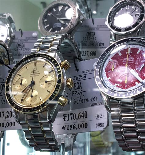 fake watches in tokyo|japanese watches for sale.